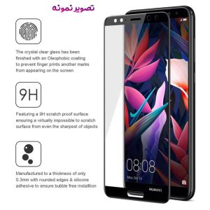 خرید گلس شیشه ای Super-D شفاف Huawei Mate 10 Lite مارک Mietubl