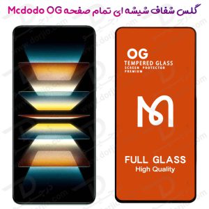 خرید گلس شیشه ای تمام صفحه Samsung Galaxy A91 مدل Mcdodo OG
