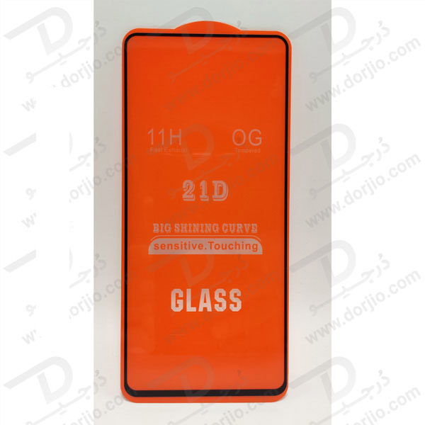 خرید گلس شیشه ای تمام صفحه Xiaomi Redmi K60 Ultra مدل 11H OG خرید گلس شیشه ای تمام صفحه Xiaomi Redmi K60 Ultra مدل 11H OG