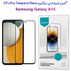 خرید گلس شیشه ای نیلکین Samsung Galaxy A15 4G مدل CP+PRO Tempered Glass