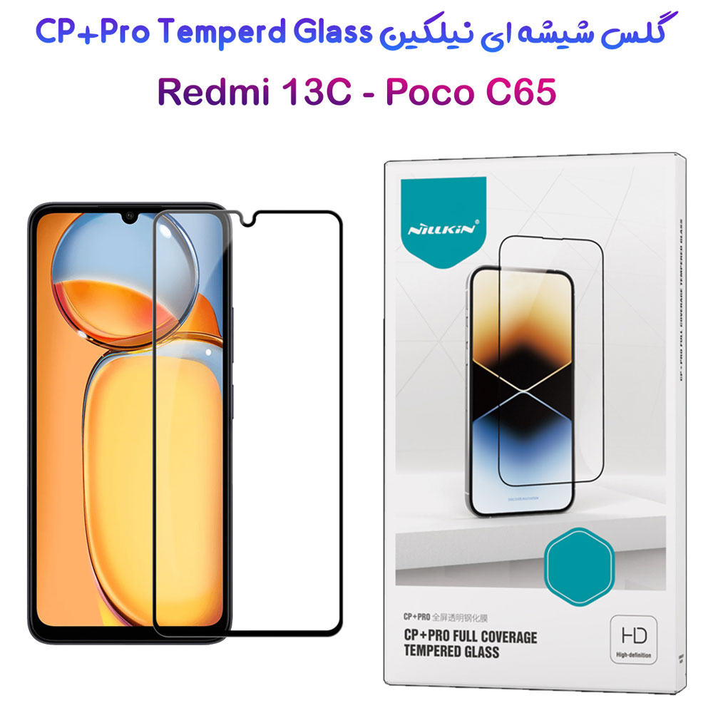 گلس شیشه ای نیلکین Xiaomi Poco C65 مدل CP+PRO Tempered Glass