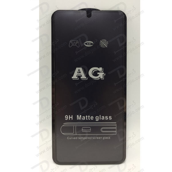 خرید گلس شیشه‌ ای مات Xiaomi 13T Pro مدل AG