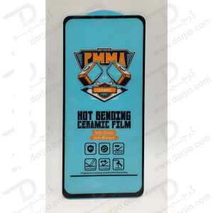محافظ صفحه نمایش سرامیکی Xiaomi Redmi K60 Ultra مدل PMMA
