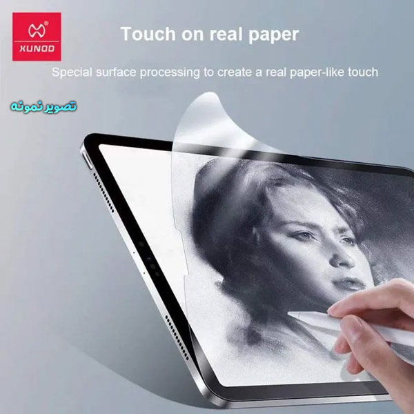 خرید برچسب شفاف صفحه نمایش تبلت iPad Pro 11 2020 مارک XUNDD مدل Paper Like Film