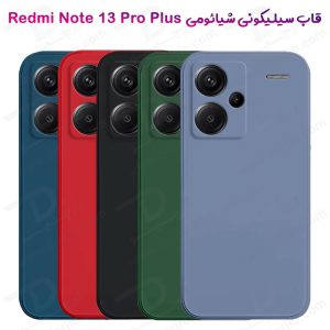 قاب محافظ سیلیکونی با پوشش دوربین Xiaomi Redmi Note 13 Pro Plus