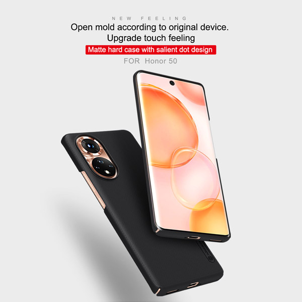 خرید قاب محافظ نیلکین Huawei Nova 9 مدل Super Frosted Shield