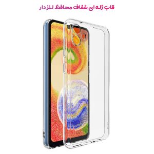 قاب ژله ای شفاف با محافظ دوربین Samsung Galaxy F14