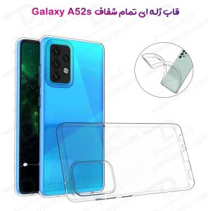 قاب ژله ای شفاف گوشی Samsung Galaxy A52s