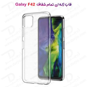 قاب ژله ای شفاف گوشی Samsung Galaxy F42