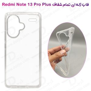قاب ژله ای شفاف گوشی Xiaomi Redmi Note 13 Pro Plus