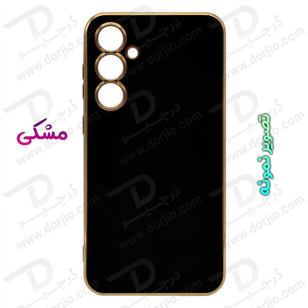 خرید قاب ژله ای فریم طلایی Samsung Galaxy A04s مدل My Case