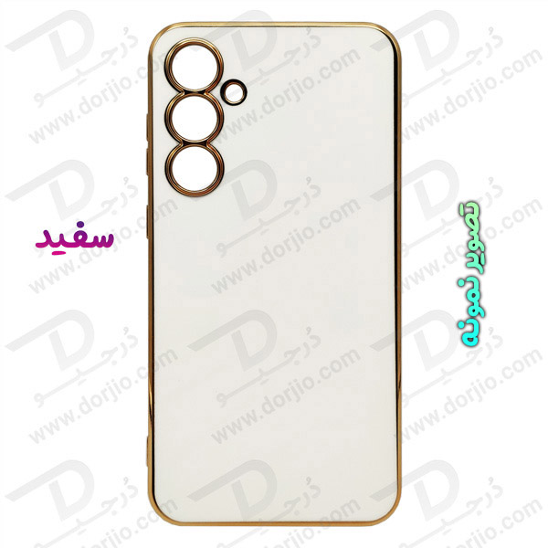 خرید قاب ژله ای فریم طلایی Samsung Galaxy A15 5G مدل My Case