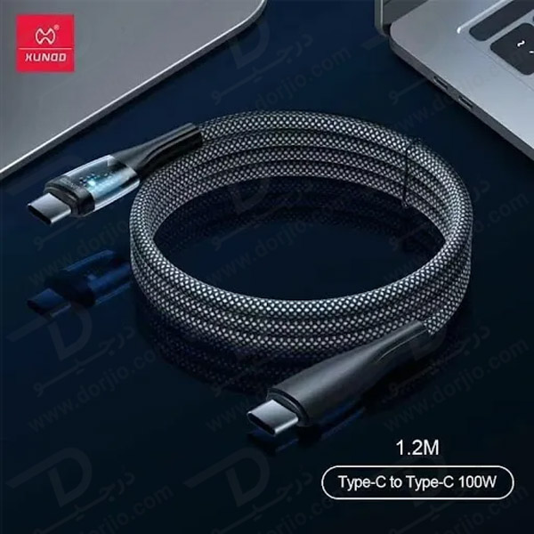 خرید کابل 1.2 متری 100 وات فست شارژ Type-C به Type-C دیجیتالی XUNDD XDDC-020