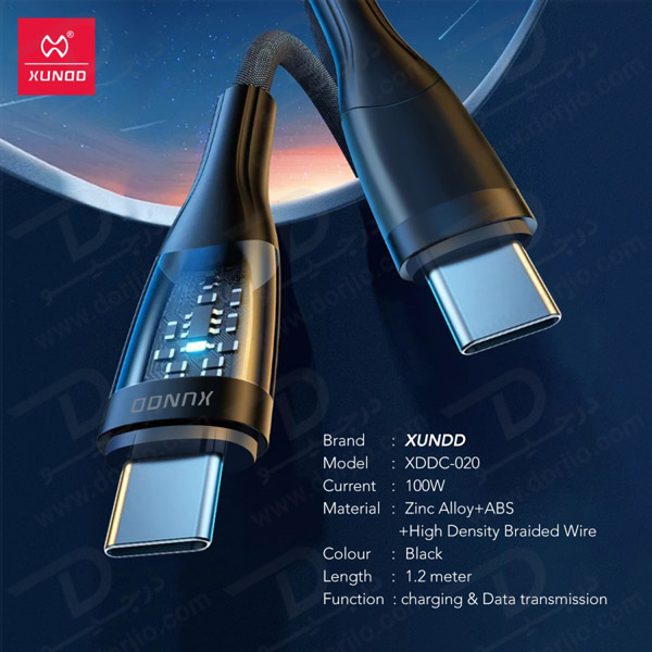 خرید کابل 1.2 متری 100 وات فست شارژ Type-C به Type-C دیجیتالی XUNDD XDDC-020
