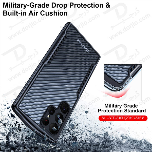 خرید کریستال شیلد دودی مات Samsung Galaxy S23 Ultra مارک XUNDD سری Game