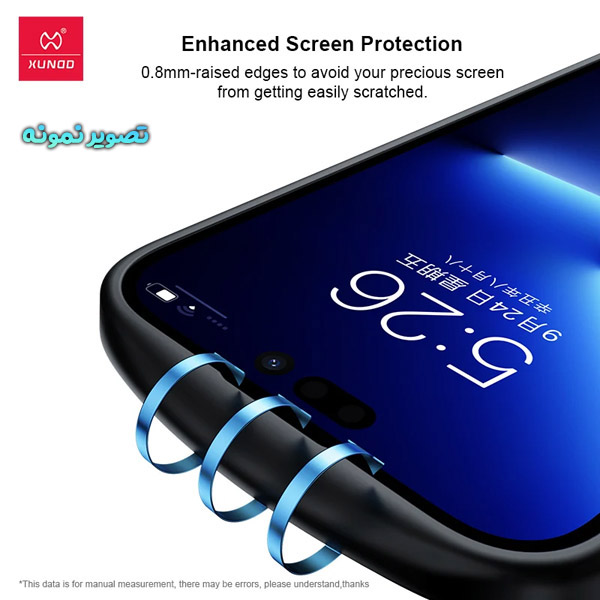 خرید کریستال شیلد دودی مات iPhone 12 مارک XUNDD سری Game