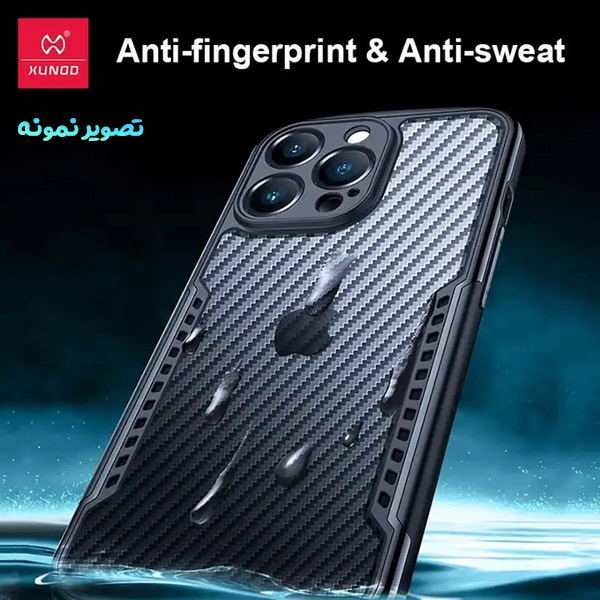 خرید کریستال شیلد دودی مات iPhone 12 Mini مارک XUNDD سری Game