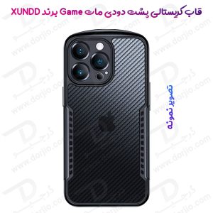 خرید کریستال شیلد دودی مات iPhone 12 Pro Max مارک XUNDD سری Game