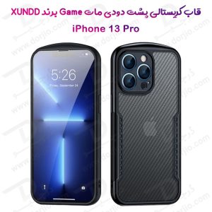 کریستال شیلد دودی مات iPhone 13 Pro مارک XUNDD سری Game