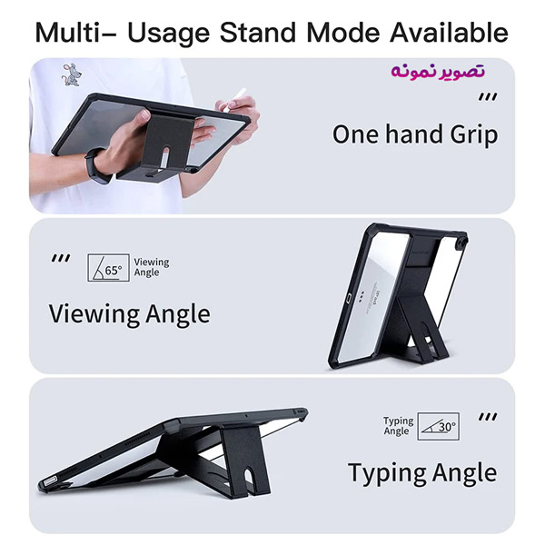 خرید کریستال شیلد شفاف پایه دار تبلت iPad 10.9 2022 مارک XUNDD سری Beatle