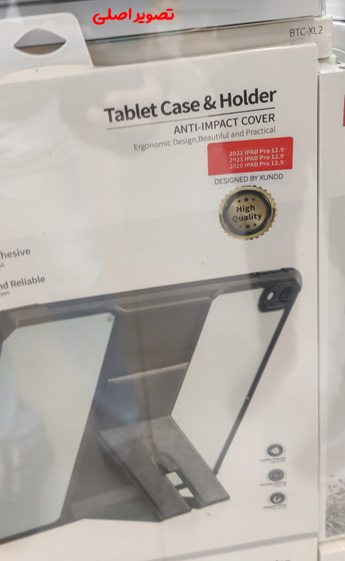 خرید کریستال شیلد شفاف پایه دار تبلت iPad Pro 12.9 2020 مارک XUNDD سری Beatle