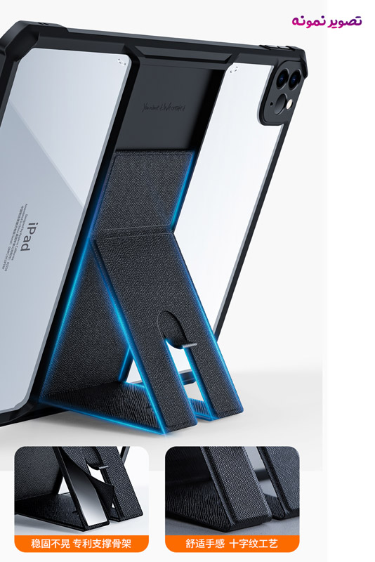 خرید کریستال شیلد شفاف پایه دار تبلت iPad Pro 12.9 2021 مارک XUNDD سری Beatle