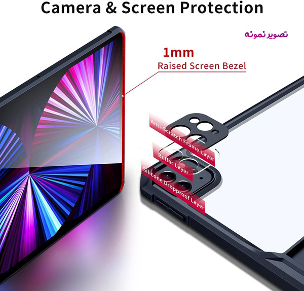 خرید کریستال شیلد شفاف پایه دار تبلت iPad Pro 12.9 2021 مارک XUNDD سری Beatle