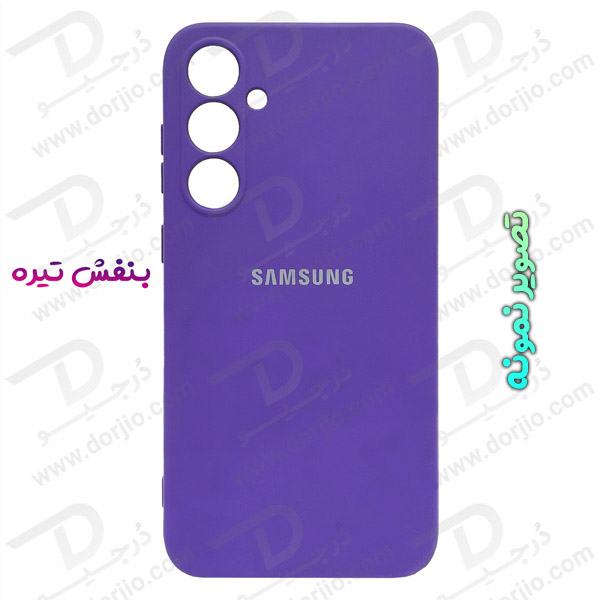 خرید گارد سیلیکونی با پوشش محافظ دوربین Samsung Galaxy A05s