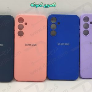 خرید گارد سیلیکونی با پوشش محافظ دوربین Samsung Galaxy A05s