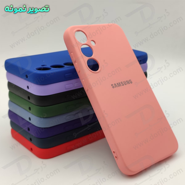 خرید گارد سیلیکونی با پوشش محافظ دوربین Samsung Galaxy A05s