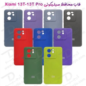 گارد سیلیکونی با پوشش محافظ دوربین Xiaomi 13T