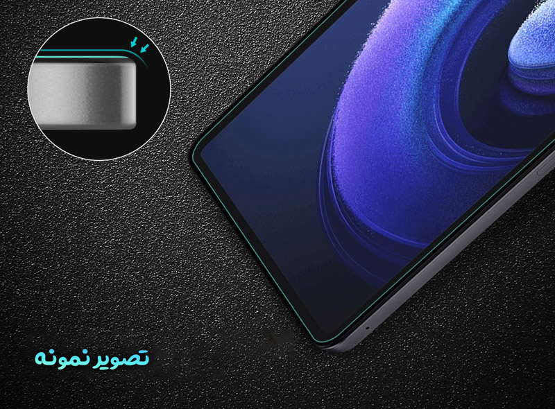 خرید گلس شیشه ای شفاف تبلت Xiaomi Pad 6