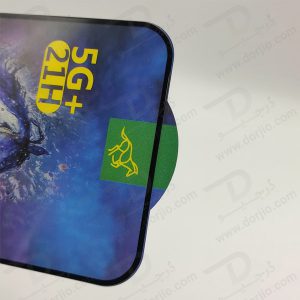 خرید گلس شیشه ای شفاف iPhone 15 Pro Max مدل 5G Plus 21H