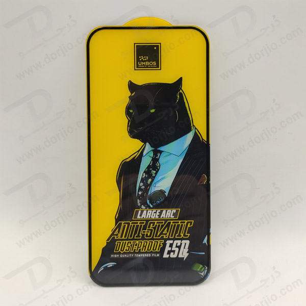 خرید گلس شیشه ای گوشی iPhone 15 Pro Max مدل ESD Anti-Static Dustproof