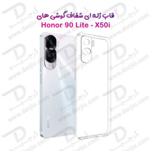 قاب ژله ای شفاف با محافظ دوربین Honor 90 Lite