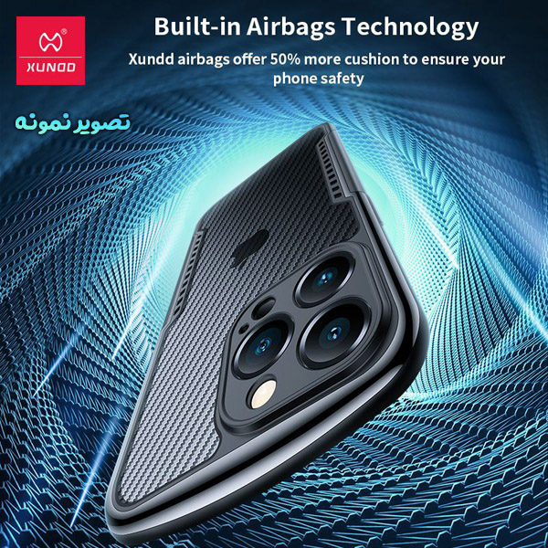 خرید کریستال شیلد دودی مات iPhone 11 مارک XUNDD سری Game