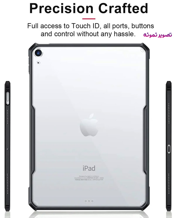 کریستال شیلد شفاف تبلت iPad Air 2022 مارک XUNDD سری Beatle