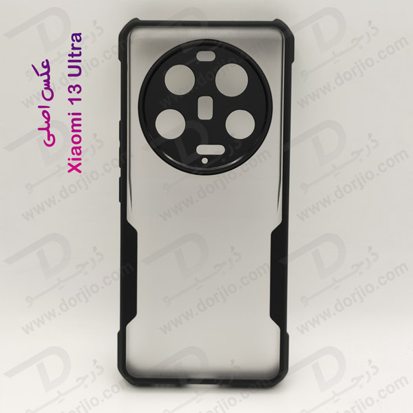 کریستال شیلد مات گوشی Xiaomi 13 Ultra مارک XUNDD سری Beatle