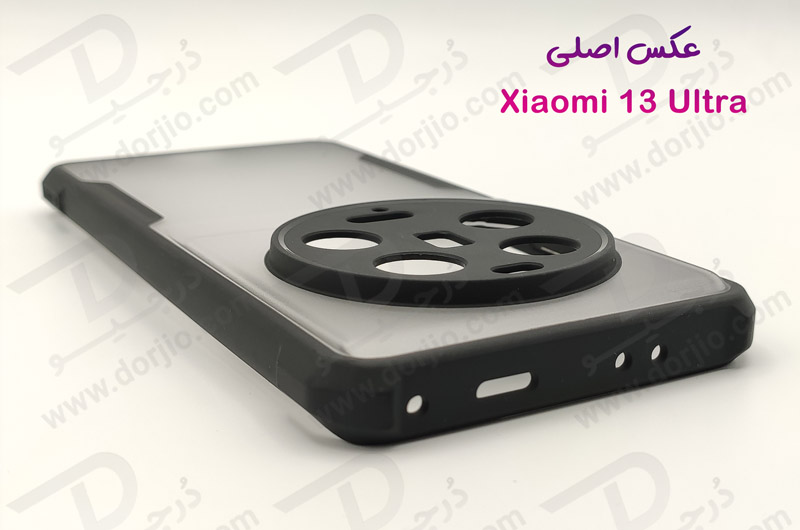 کریستال شیلد مات گوشی Xiaomi 13 Ultra مارک XUNDD سری Beatle
