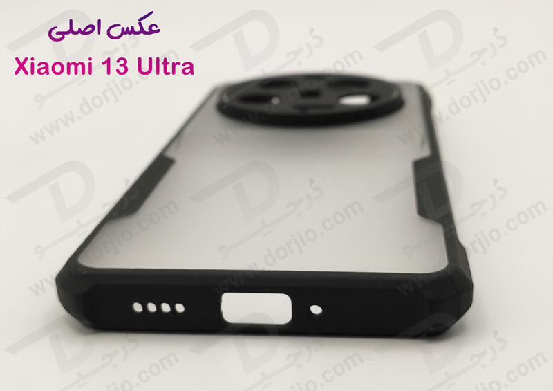 کریستال شیلد مات گوشی Xiaomi 13 Ultra مارک XUNDD سری Beatle