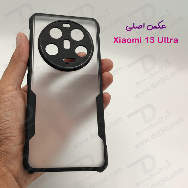 کریستال شیلد مات گوشی Xiaomi 13 Ultra مارک XUNDD سری Beatle