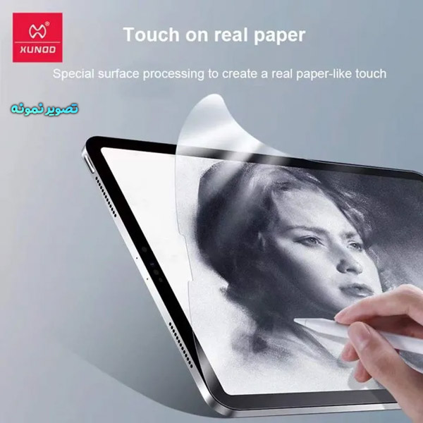 خرید برچسب شفاف صفحه نمایش تبلت iPad 10.9 2022 مارک XUNDD مدل Paper Like Film
