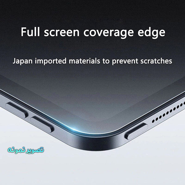 خرید برچسب شفاف صفحه نمایش تبلت iPad Pro 12.9 2021 مارک XUNDD مدل Paper Like Film