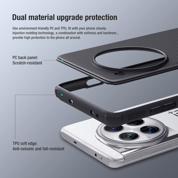 خرید قاب ضد ضربه نیلکین OnePlus 12 مدل Super Frosted Shield Pro