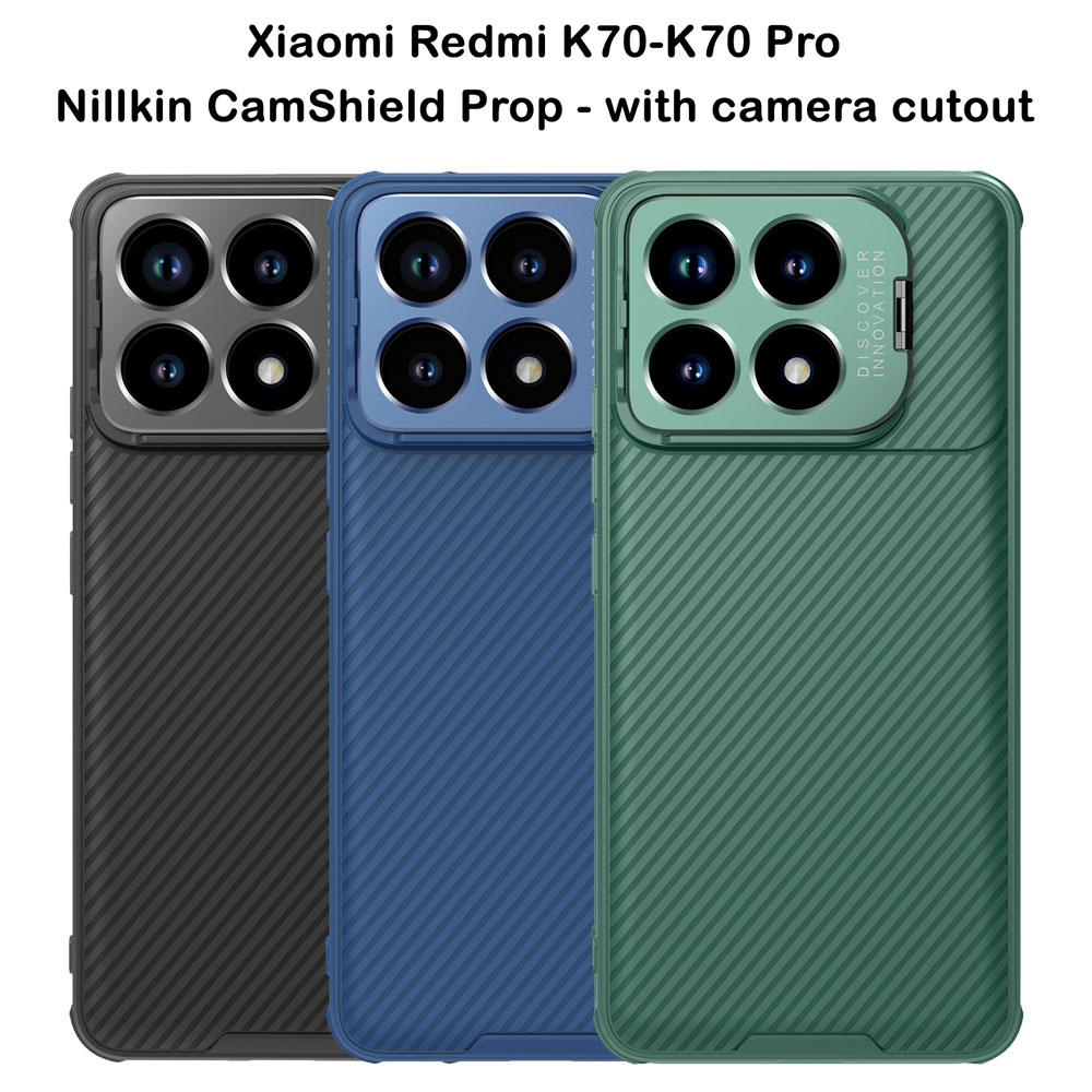 قاب ضد ضربه کمرا استند نیلکین Xiaomi Redmi K70 Pro مدل CamShield Prop Camera Cutout