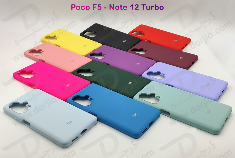 خرید قاب محافظ سیلیکونی اصلی Xiaomi Poco F5