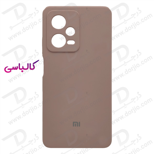 خرید قاب محافظ سیلیکونی اصلی Xiaomi Poco X5 5G