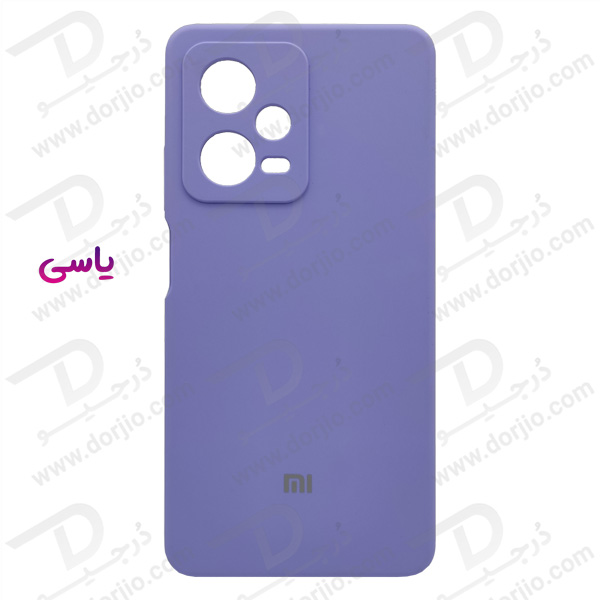 خرید قاب محافظ سیلیکونی اصلی Xiaomi Poco X5 5G