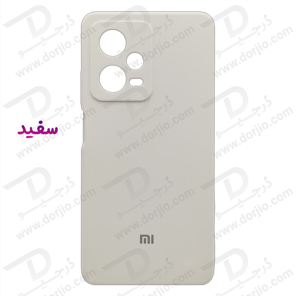 خرید قاب محافظ سیلیکونی اصلی Xiaomi Poco X5 5G