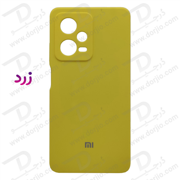خرید قاب محافظ سیلیکونی اصلی Xiaomi Poco X5 5G